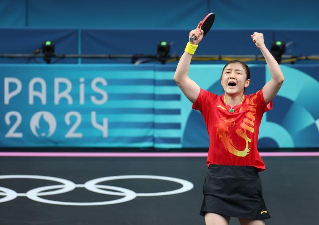 1735303267037044783.jpg 巴黎奥运会丨乒乓球——女单决赛:陈梦夺冠XxjpseC007216_20240804_MVPFN0A001.jpg