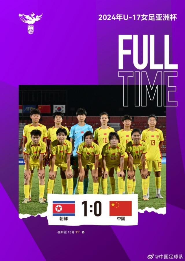 1715902733910059876.jpg 202405162102425907.jpg